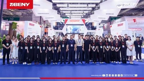 SNEC 2026